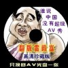 ذ6ϱ俪һһ